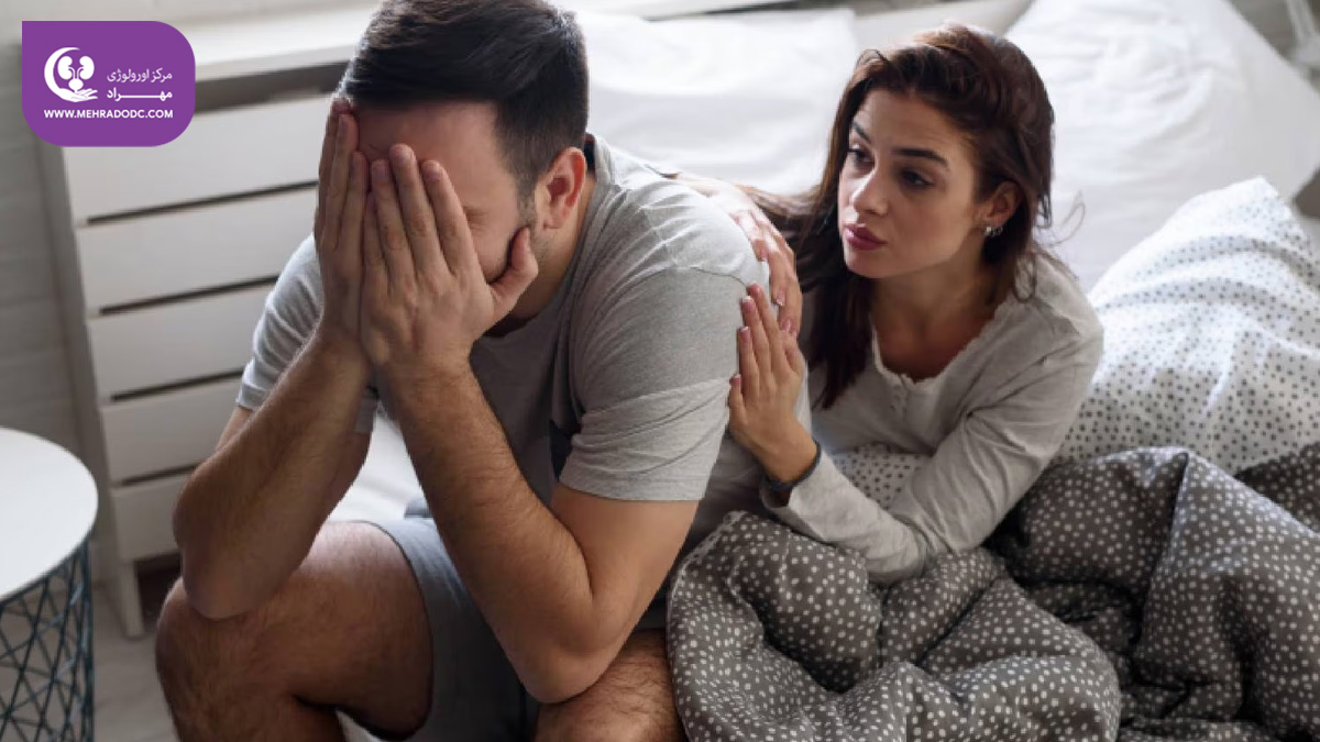 اختلالات جنسی اورولوژی | دکتر مهری مهراد