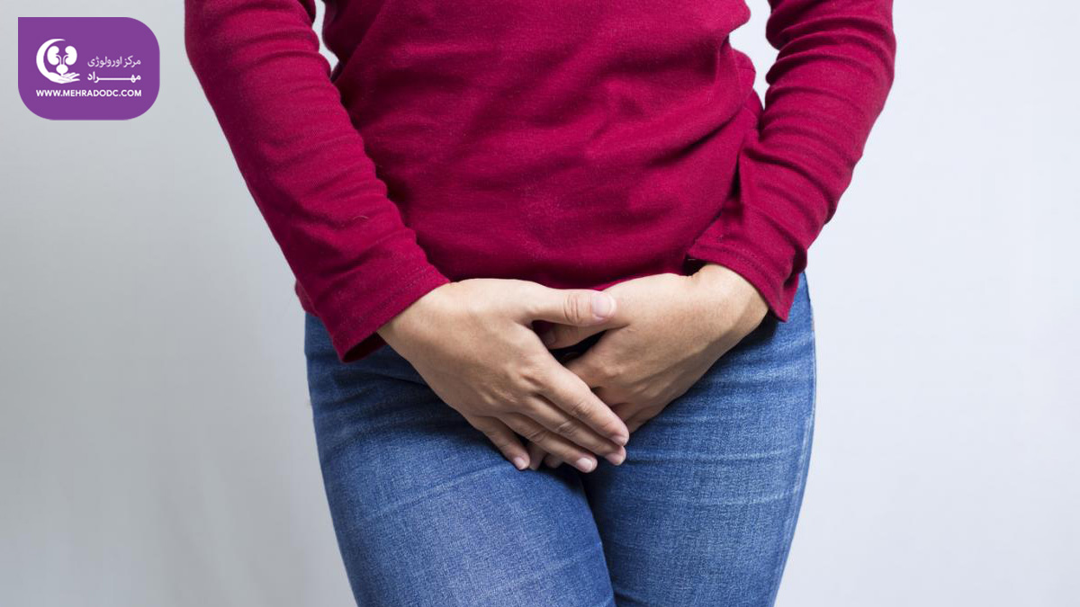 تشخیص دیسپارونی | دکتر مهری مهراد، متخصص اورولوژی زنان در تهران