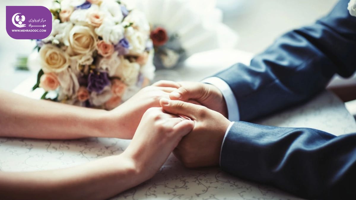 مشاوره اورولوژی پیش از ازدواج | دکتر مهری مهراد