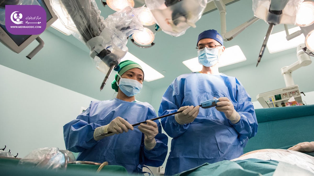 جراحی اورولوژی چیست | کلینیک اورولوژی مهراد