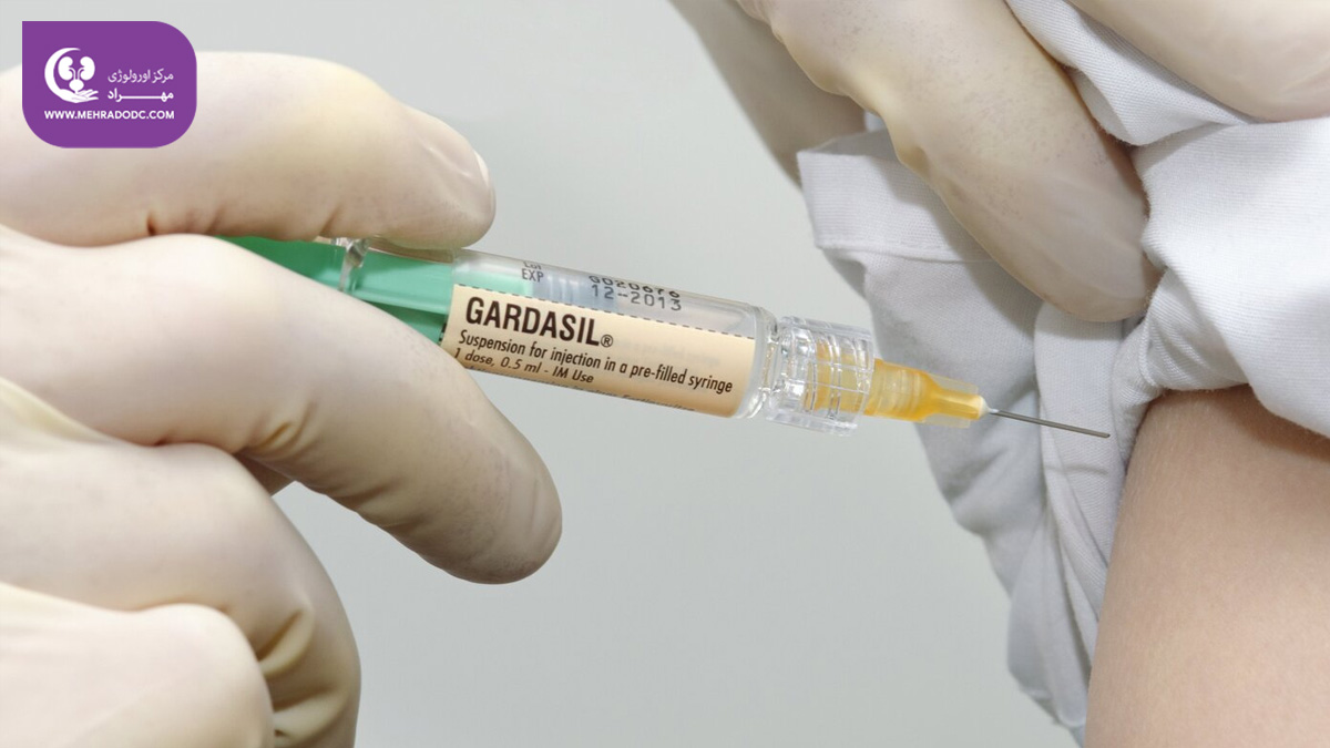 واکسن گارداسیل | دکتر مهری مهراد - متخصص اورولوژی