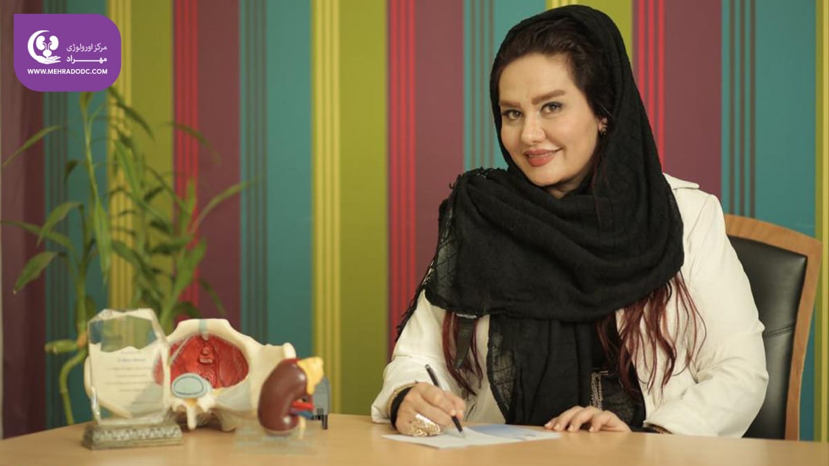 دکتر مهری مهراد