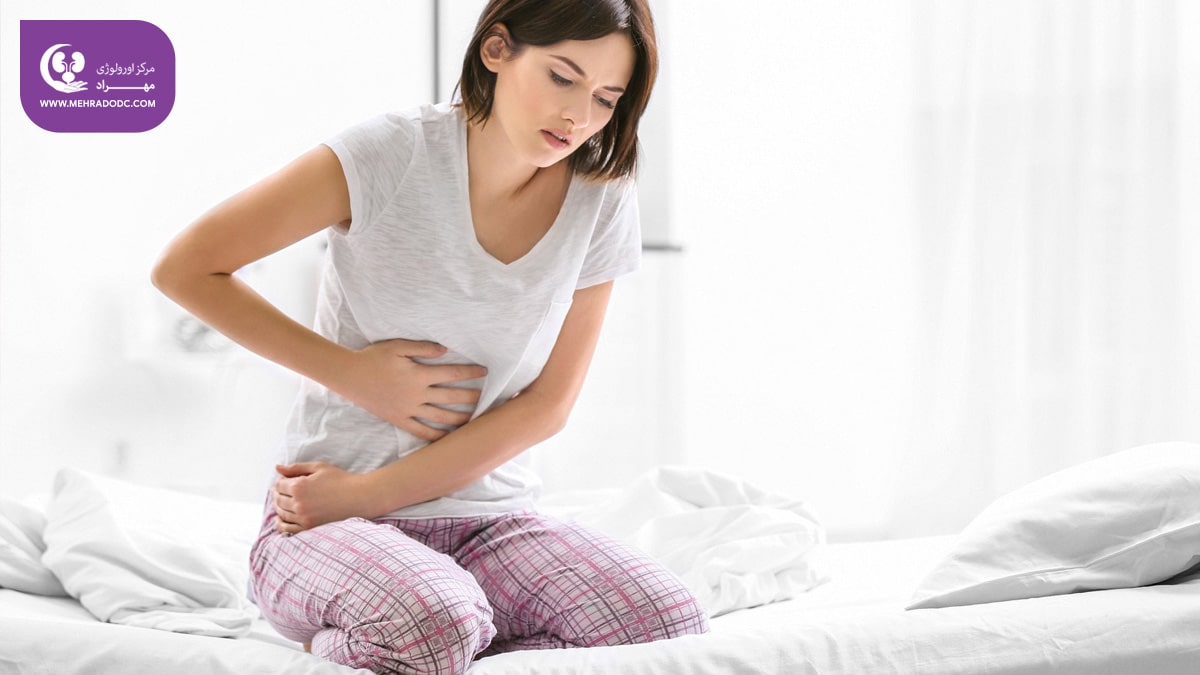 واژینیسموس | دکتر مهری مهراد اورولوژیست