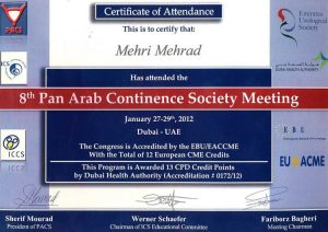 The 8th Arab Continence Society Meeting