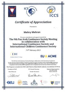 The 9th Arab Continence Society Meeting