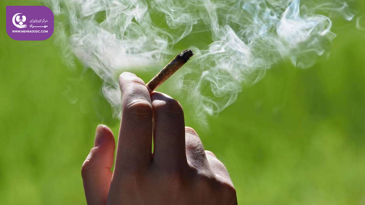 مصرف ماریجوانا کاهش قدرت باروری | دکتر مهری مهراد - متخصص اورولوژی