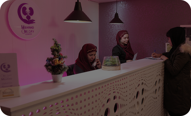 مرکز اورولوژی مهراد