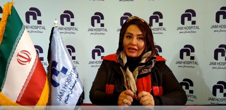نشست خبری در بیمارستان جم/ مشکلات بی‌اختیاری ادراری
