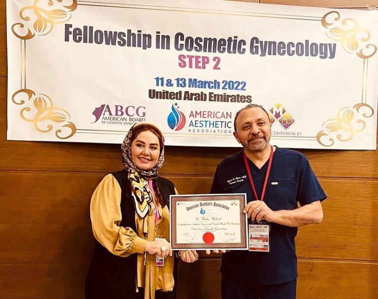دریافت گواهینامه فلوشیپ اوروژنیکولوژی زیبایی از موسسه American Aesthetic Association