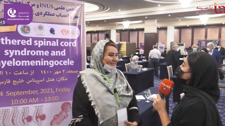 گفتگو با دکتر مهری مهراد در حاشیه سمینار میلومننگوسل