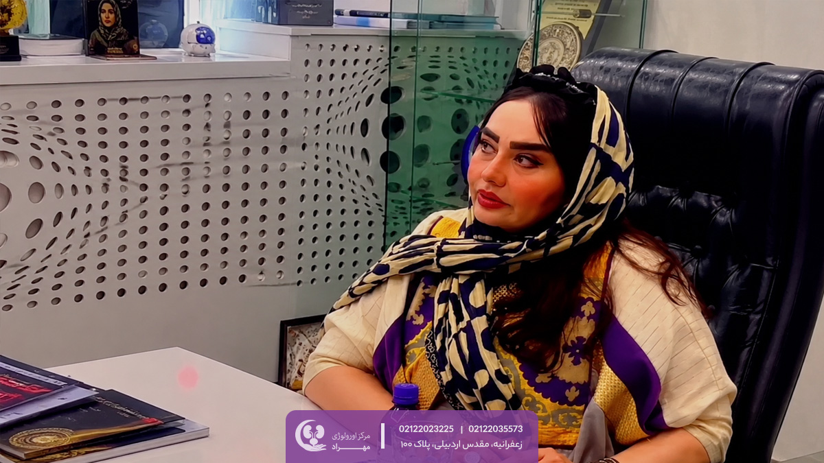 نشست خبری دکتر مهری مهراد با حضور اصحاب رسانه برگزار شد