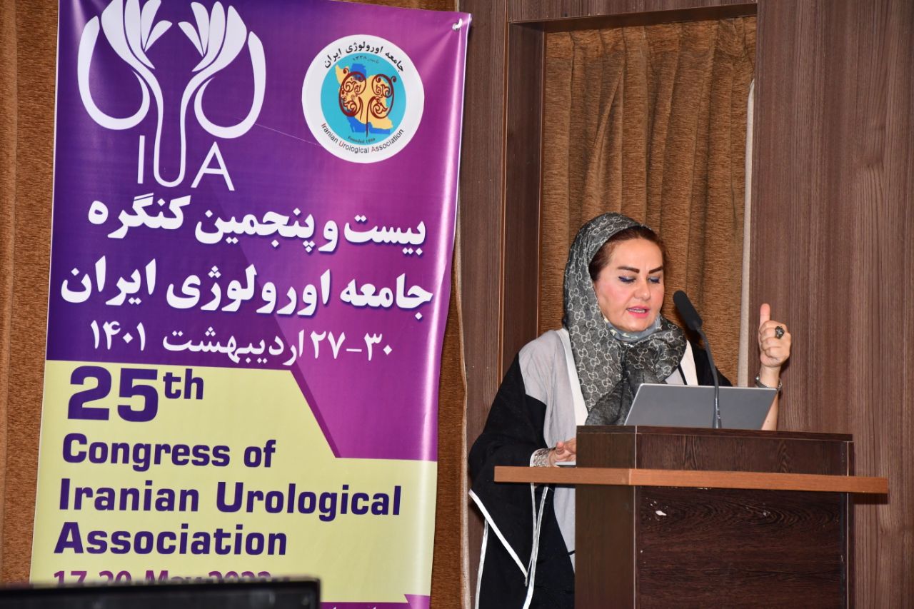 گزارش تصویری: بیست و پنجمین کنگره جامعه اورولوژی ایران
