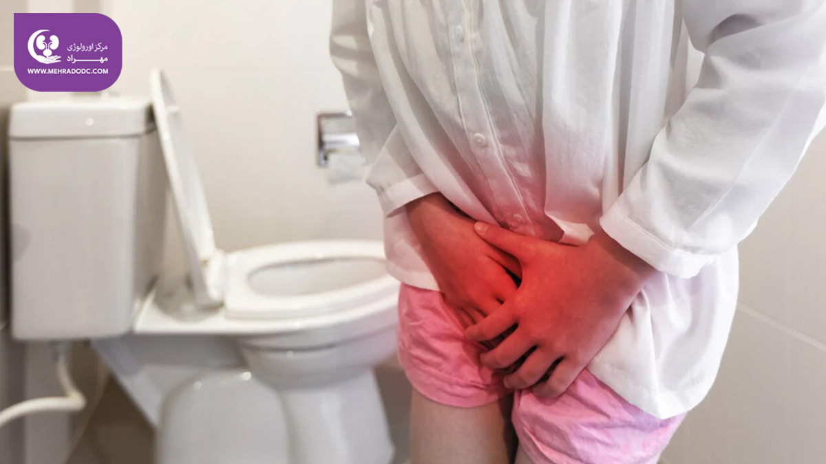 ساده‌ترین راه‌ها برای پیشگیری از عفونت دستگاه ادراری (UTI)