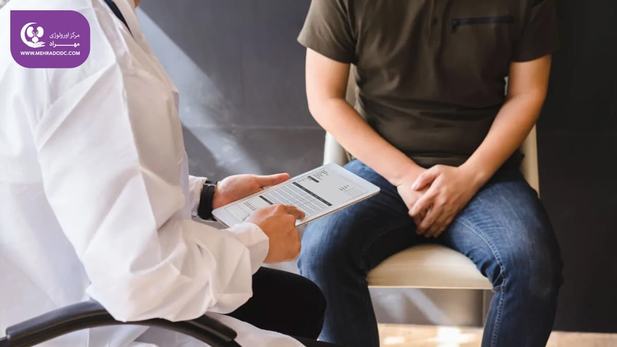 آنچه آقایان باید درباره التهاب پروستات یا پروستاتیت بدانند!